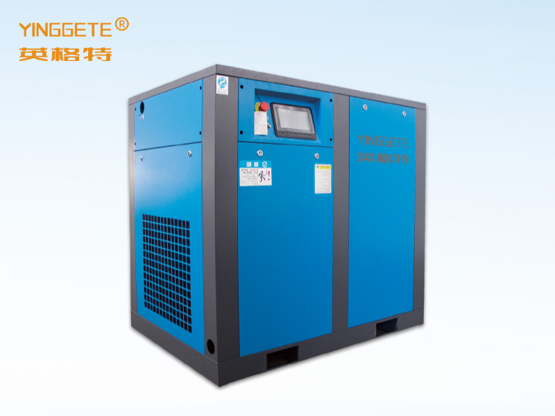 英格特永磁變頻螺桿機(jī)